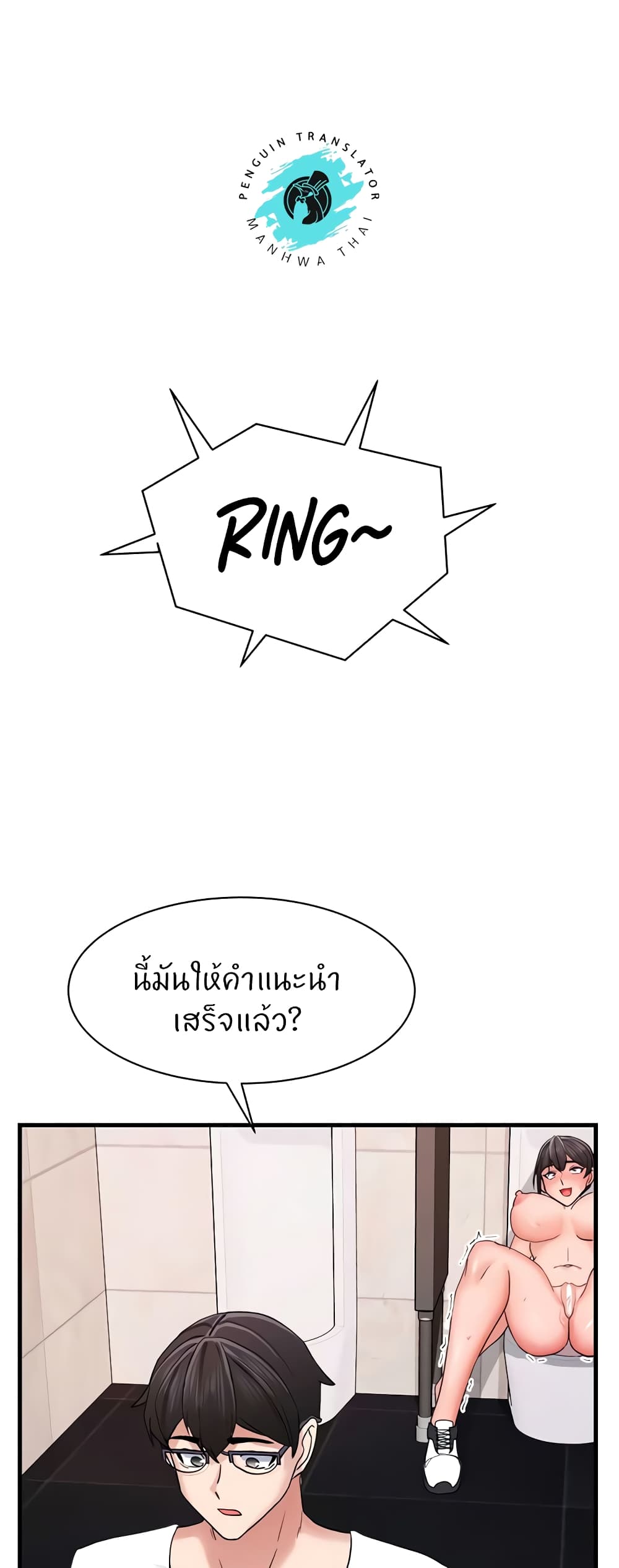 Doujin-Lc- อ่าน โดจิน มังฮวา เกาหลี ญี่ปุ่น จีน แปลไทย Sexual Guidance ตอนที่ 1 2 3 4 5 6 7 8 9 10 11 12 13 14 ฟรี ไม่มีโฆษณา อ่าน โดจิน Manhwa เกาหลี ญี่ปุ่น จีน เรามีครบ คัดมาให้เน้นๆ โดจิน 18+ รับประกันความฟินโดย  Doujin Lc